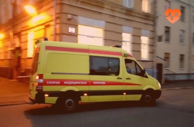 Наркологическая скорая в Волжском